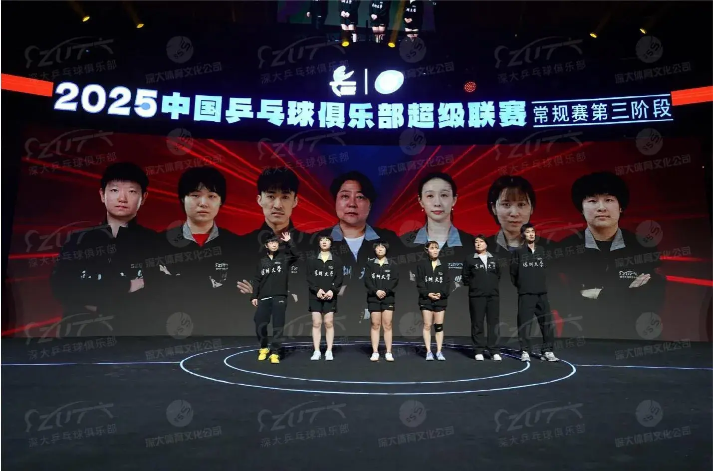 div, 国乒在混合