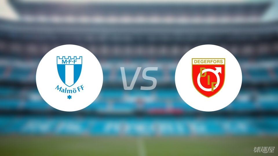 中场, 代格福什, stron 中场, 代格福什, stron