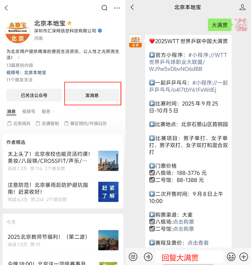 img, 以官方最新, Iy