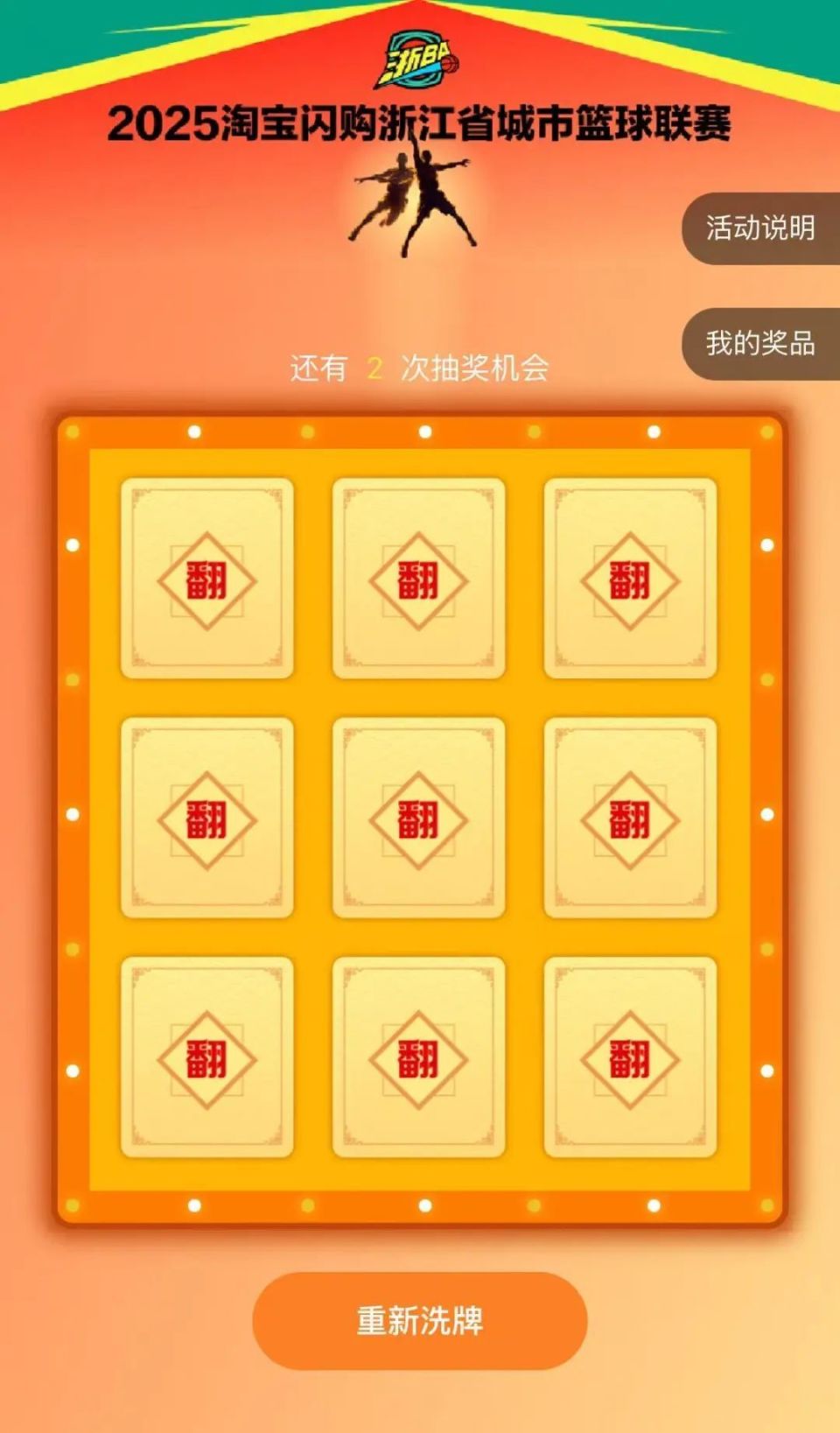 GCgi
