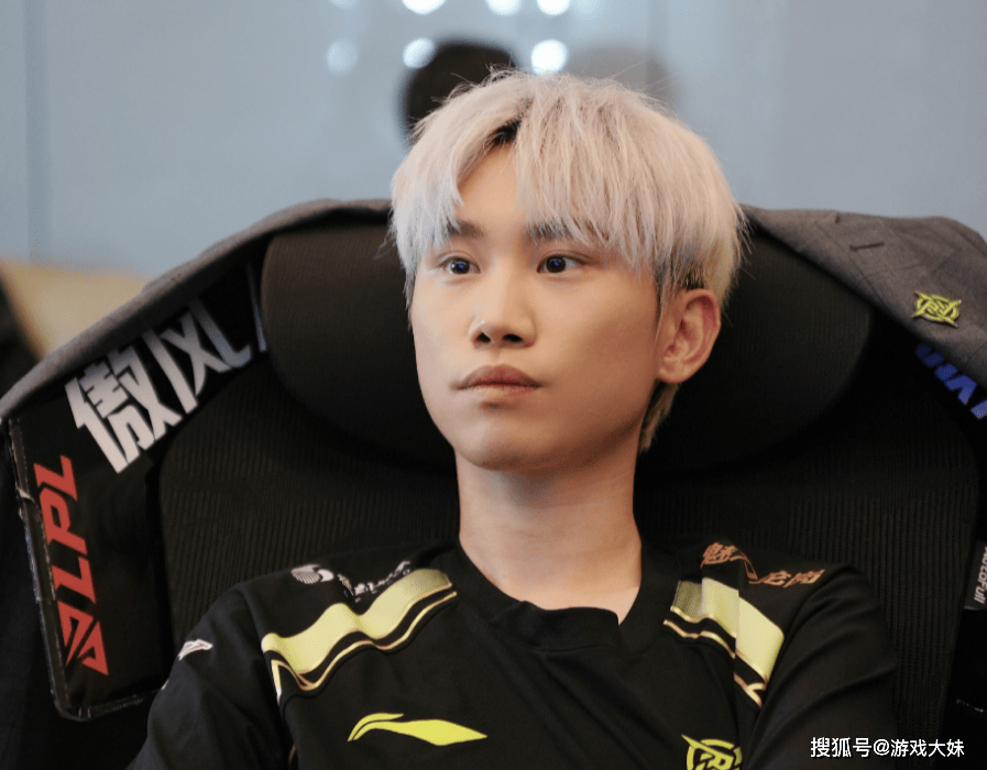 他们不只是 他们不只是