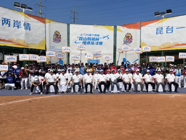 近年来, 越经贸领域, 余名运动员 近年来, 越经贸领域, 余名运动员